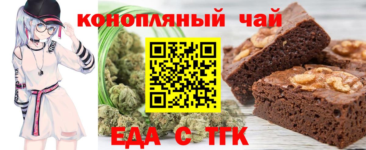 Комсомольск-на-Амуре  Кокаин  НБОМе  Вход с VPN  ГАШ  Конопля  Меф МЯУ МЯУ кристаллы 