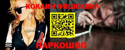 тгк Канаш