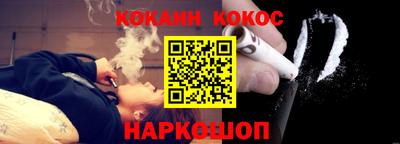 герыч Кандалакша