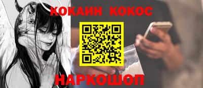 винт Камышлов