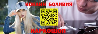 тгк Канаш