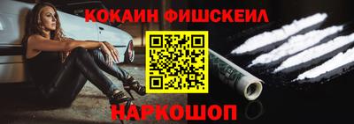 винт Камышлов