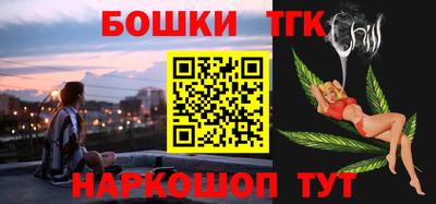 герыч Кандалакша