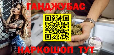 герыч Кандалакша