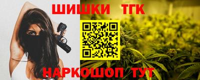винт Камышлов