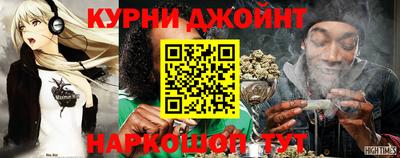 MDMA Premium VHQ Шелехов