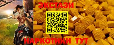 герыч Кандалакша
