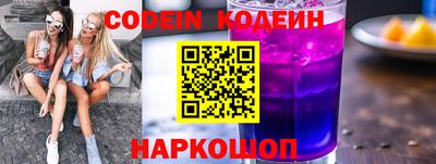 герыч Кандалакша