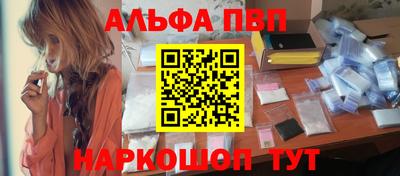 герыч Кандалакша