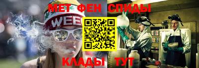 тгк Канаш