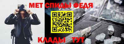 винт Камышлов