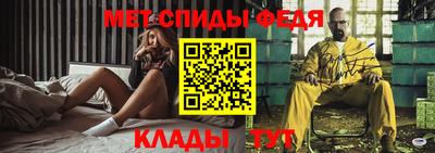 герыч Кандалакша