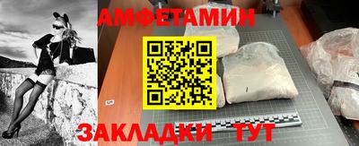 тгк Канаш