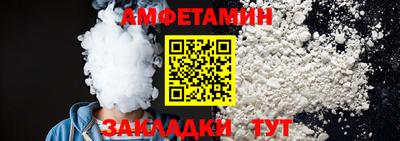 герыч Кандалакша