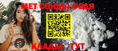 винт Камышлов