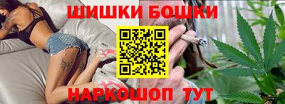 тгк Канаш
