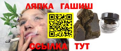 кокаин перу Шахты