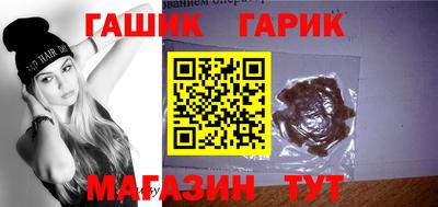 винт Камышлов