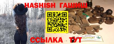 винт Камышлов
