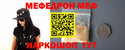 герыч Кандалакша