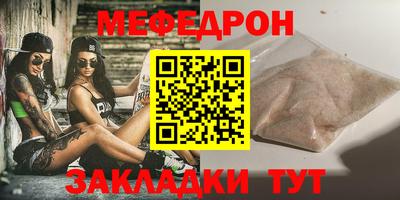 винт Камышлов