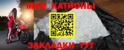 тгк Канаш