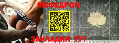 тгк Канаш