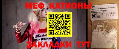 тгк Канаш